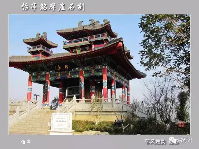 不同城市的气质,鄂州城南区