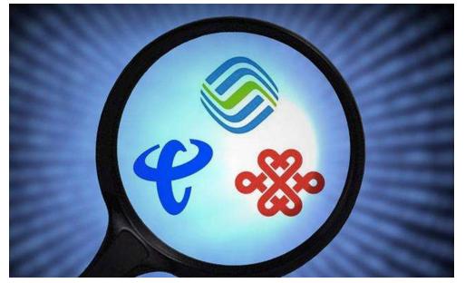 电信无限流量套餐最低月租,中国电信月租39元无限流量