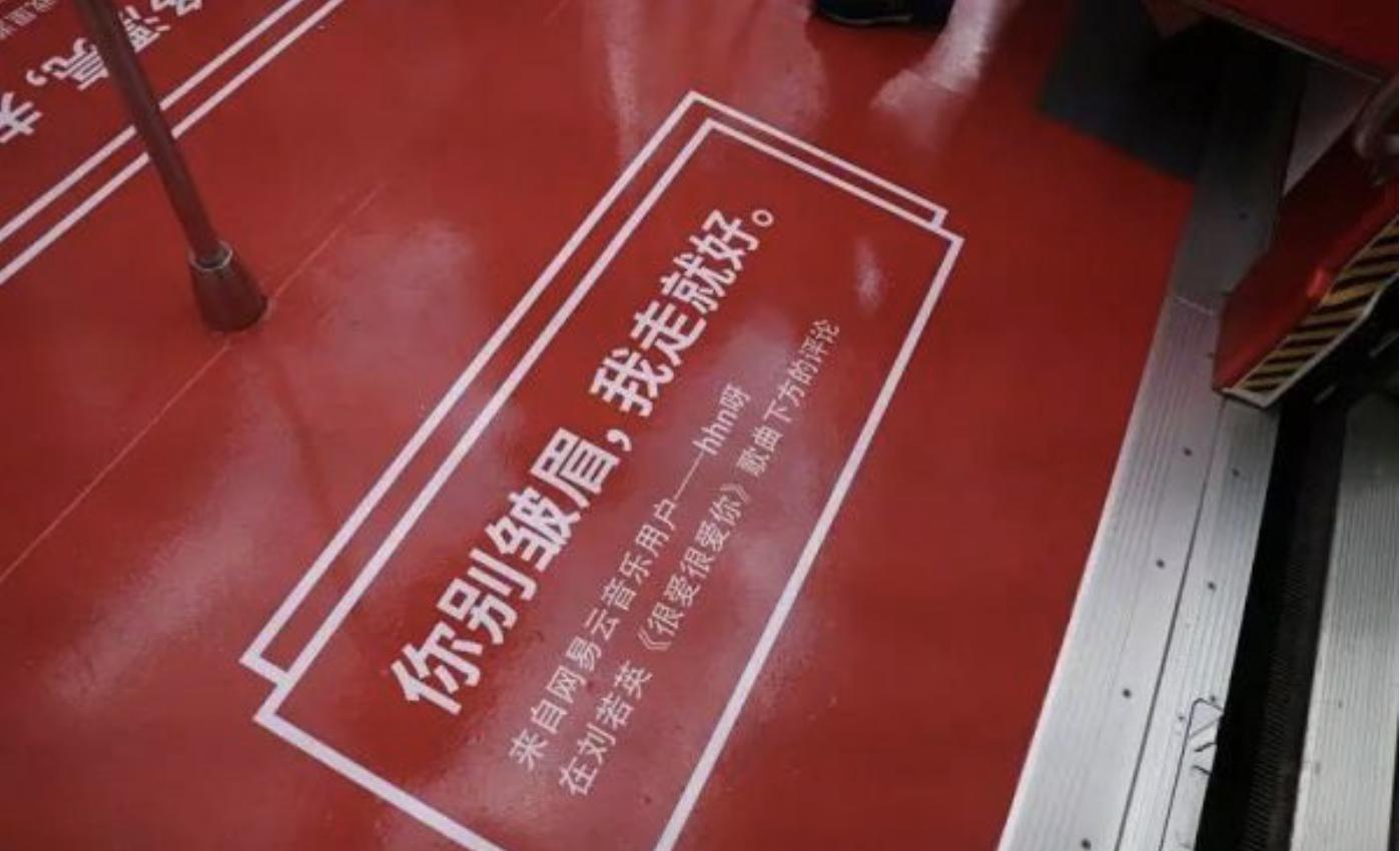 盘点曾经红遍大街小巷的歌曲,盘点红极一时