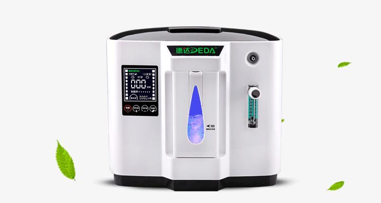 怎么购买合适的氧气泵,家用氧气机在什么地方可以买到