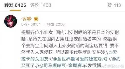 太阳直晒的防晒方法,太阳这么大晒黑不可怕