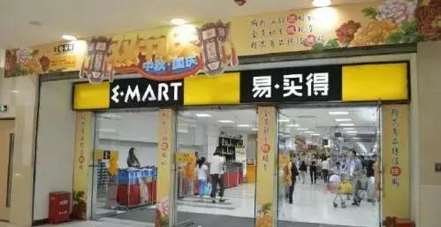 乐天，别小瞧了每一个中国人！