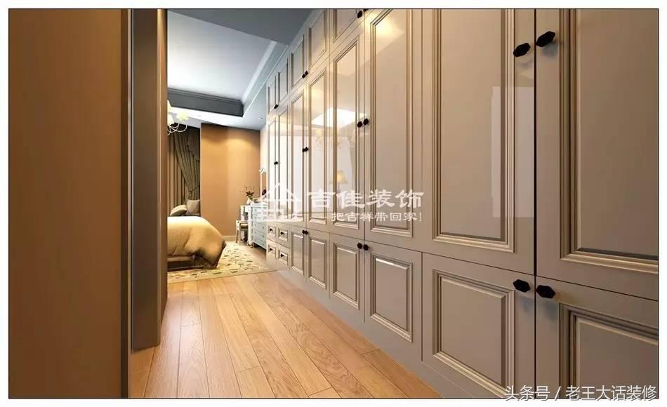 老王客厅装修风格,老王装修实景