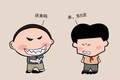 如果你有如下经历，还有脸过六一吗？