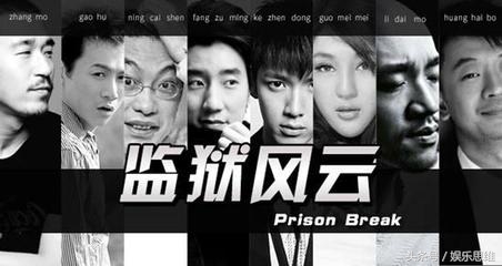 bigbangtop吸毒道歉,bigbangtop吸毒案例