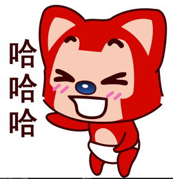 10个幽默搞笑段子让人笑得肚子疼,搞笑段子精选15秒