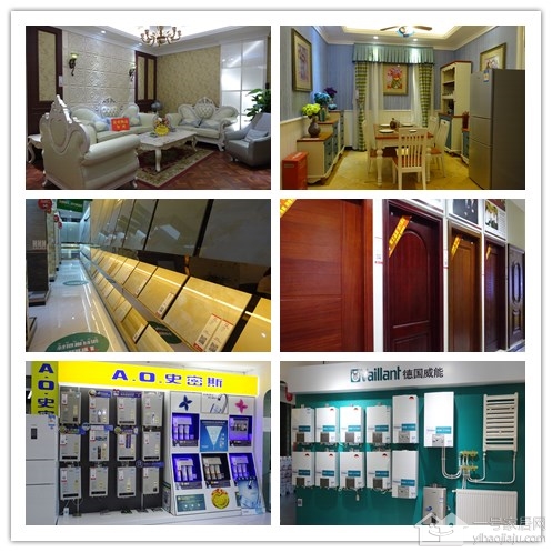 两年来，一号家居网凭的是什么在襄阳站住了脚根？