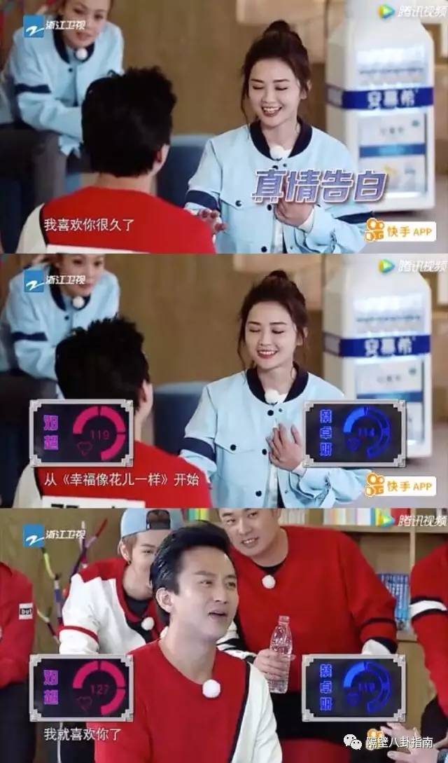 鹿晗为什么喜欢偶像c罗,鹿晗追星c罗