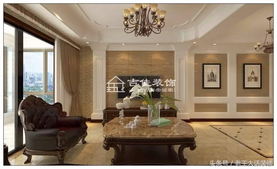 老王客厅装修风格,老王装修实景
