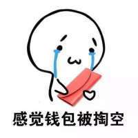 lol符文多少钱,lol符文一金币一个