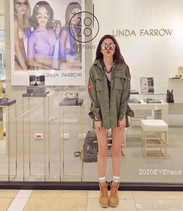 “你猜她几岁”,这个游戏实在是太扎心了!