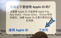 iphone怎么激活,激活iphone激活不了怎么办