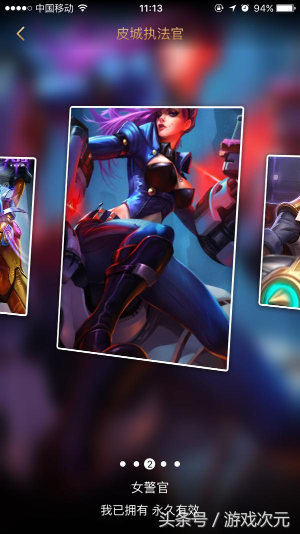 英雄联盟角色皮肤大全,英雄联盟女角色皮肤图库