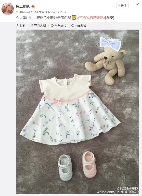 投胎小能手小说,投胎的小能手完整视频