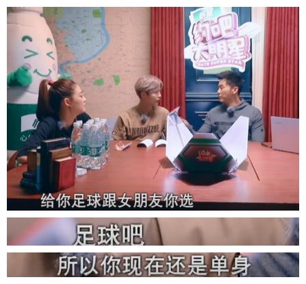 李晨鹿晗应采儿什么综艺节目,鹿晗跟应采儿综艺叫什么名字