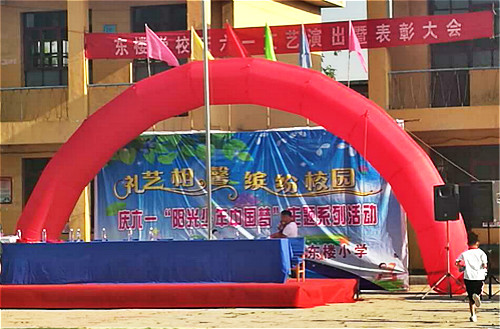 阳光少年六一儿童节表演完整,阳光少年六一儿童节演出幼儿园