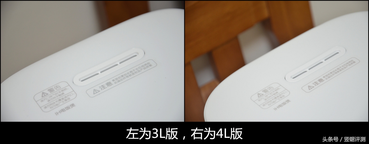 小米ih电饭煲2-3人专用,电饭锅家用4-6人现在流行的电饭煲