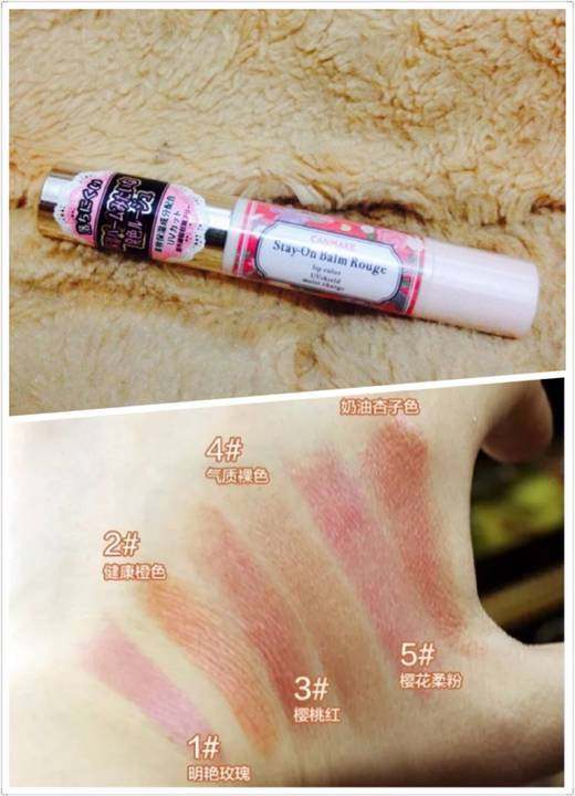 比ysl好用的平价口红,口红ysl平价