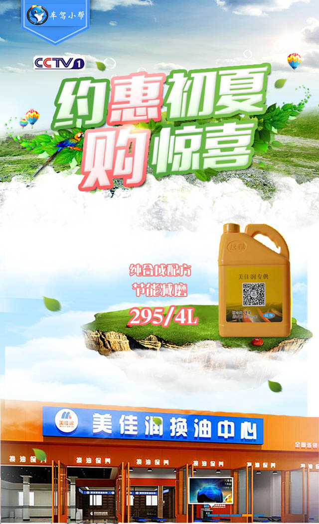 未成年闯红灯撞到人怎么判,闯红灯撞到人保险公司赔吗