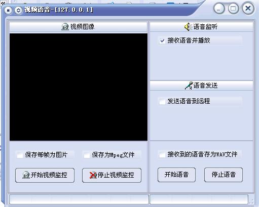 黑客为什么要使用木马病毒呢,阐述特洛伊木马介入的步骤及原理