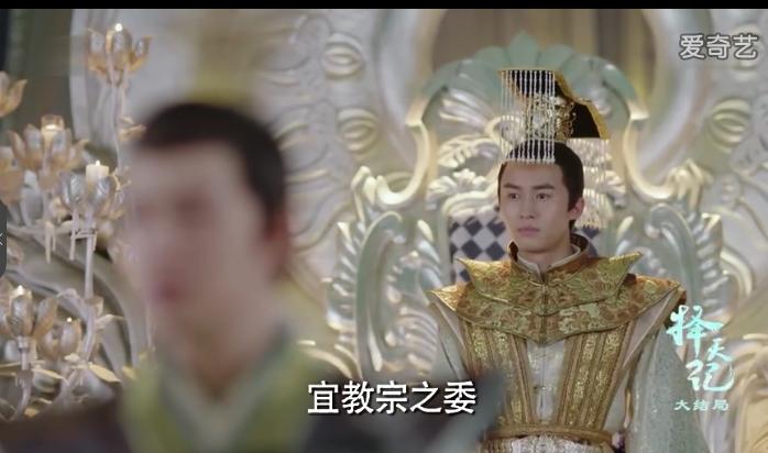 择天记结局太悲惨,秋山君惨死,落落回妖族神山,莫雨成植物人