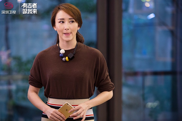 胡静小情人,小情人小姨结局