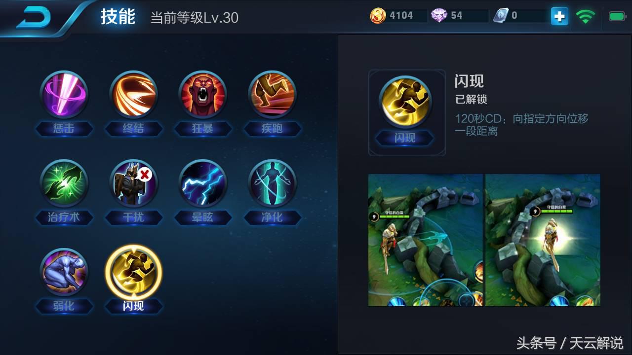 王者荣耀吕布这个版本强势吗,王者荣耀吕布如何打上4000真伤