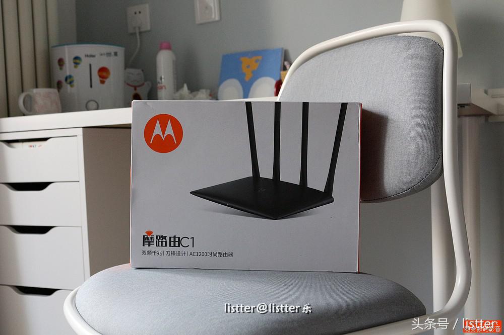 摩托罗拉摩路由C1测评,信号稳如泰山,质感薄如刀锋