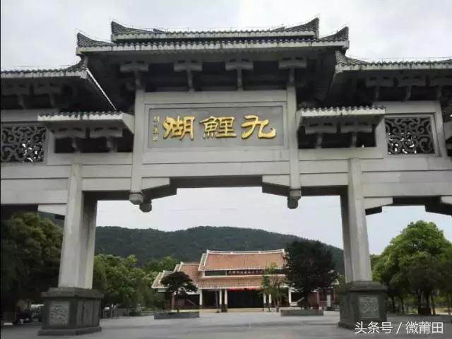 我是莆田的原视频,莆田头条最近