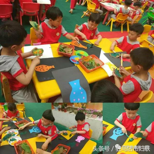 驻马店市第二十七小学六一表演,驻马店六一有什么活动吗