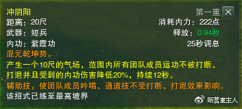 剑网3pve副本多不多,剑网3无界pve和pvp哪个适合搬砖