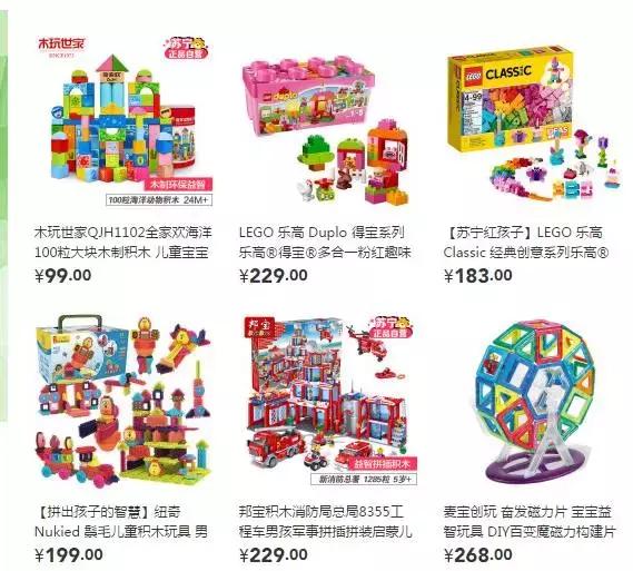 南京养2个孩子需要多少开支,南京养一个孩子花费