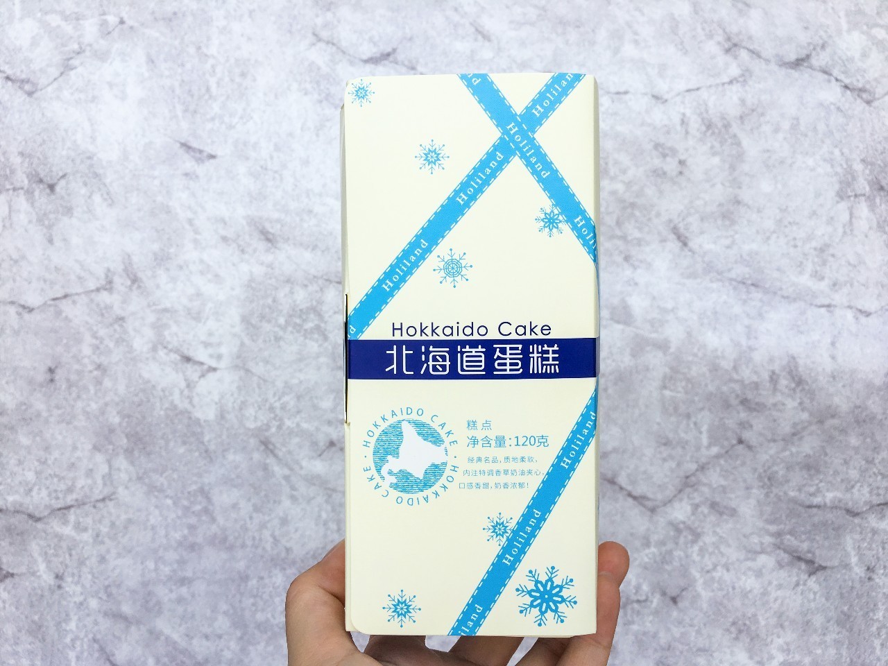 好利来哪一款最好吃,好利来最值得吃的