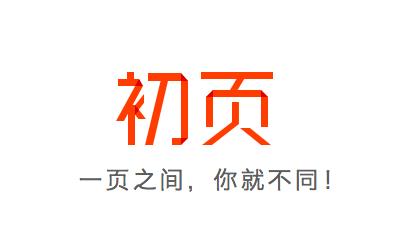 制作五一海报ps,html5广告制作