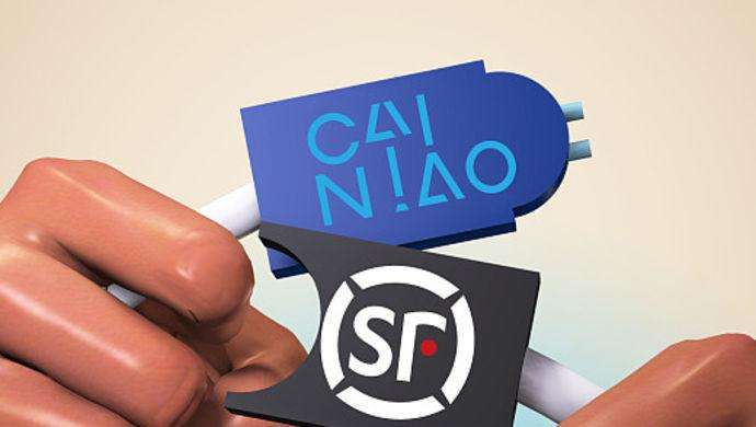 大佬因物流大数据互怼，海航云是这样做的