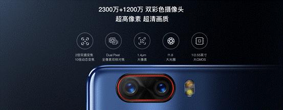 努比亚z17防水图片,努比亚z17极光蓝限量版