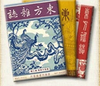 朱大可评价皇帝,朱大可的文化批评