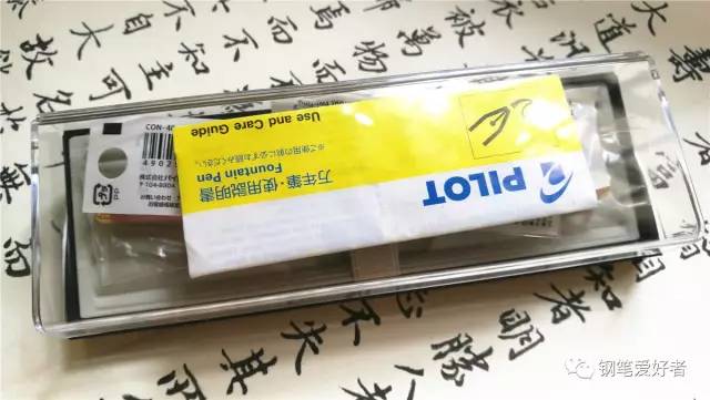百乐capless钢笔18k金笔测评,百乐pilot铅笔