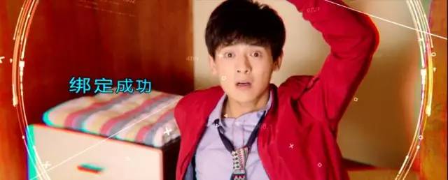 《我女朋友的男朋友》脑洞清奇,好基好腐好搞笑,还好好看!