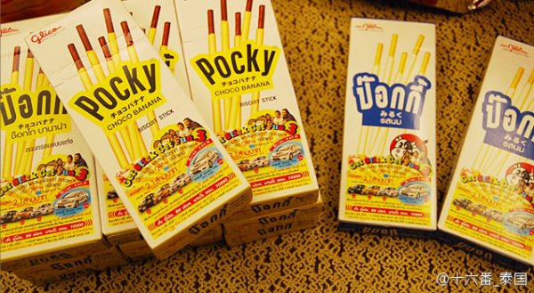 去泰国购物必买清单,泰国购物必买清单有哪些