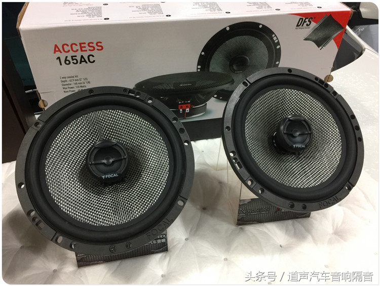 丰田致炫音响改装报价,致炫音响改装教程怎么走线