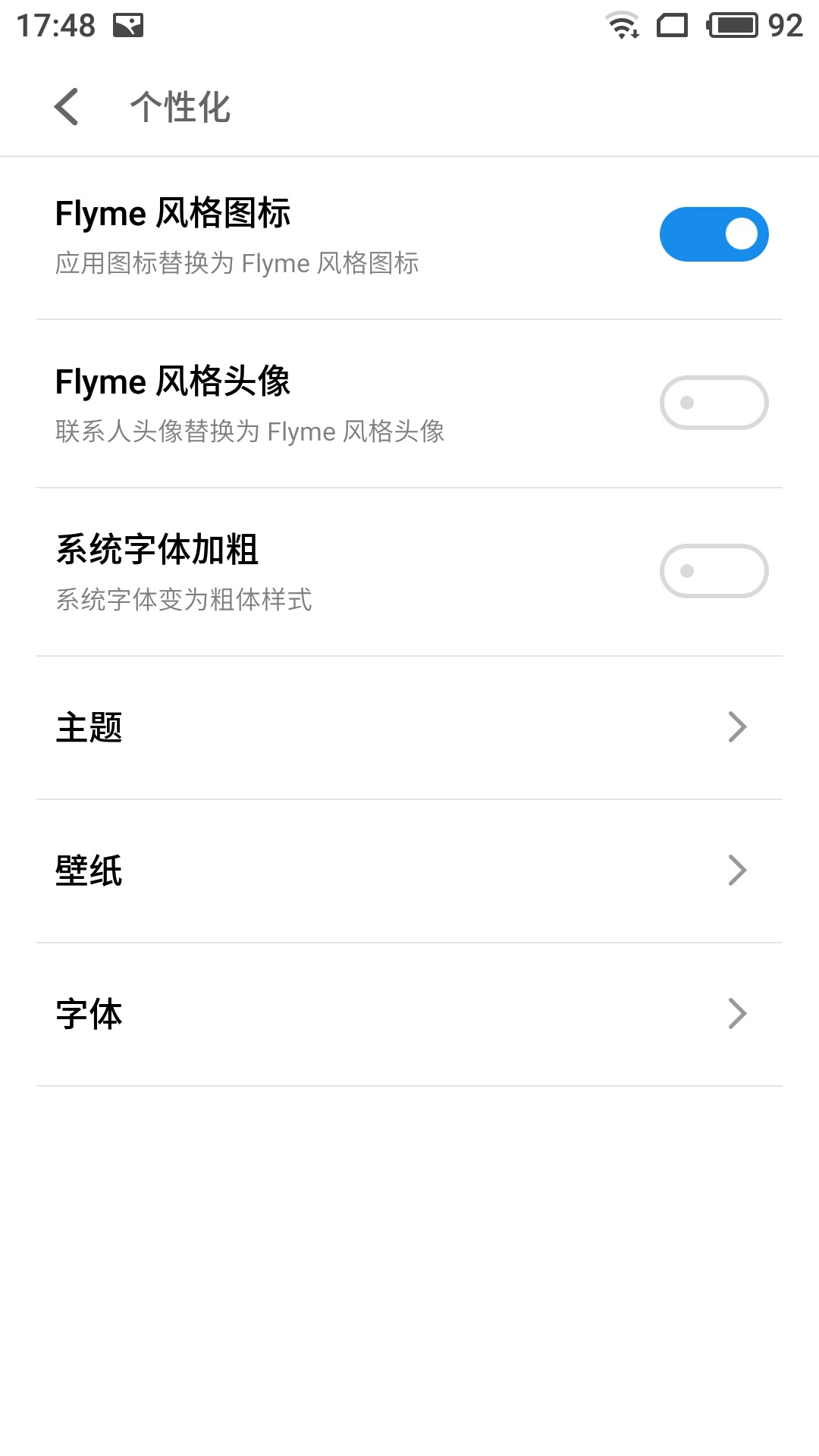 小米noteflyme5,小米note刷win系统