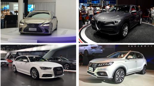 深港澳车展,深港澳国际车展车型查询