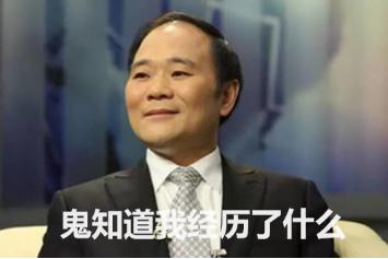 吉利如何收购路特斯,被吉利收购后的最重磅车型路特斯