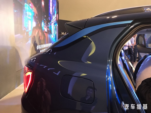 lynk&co品牌含义,lynkco的概念车