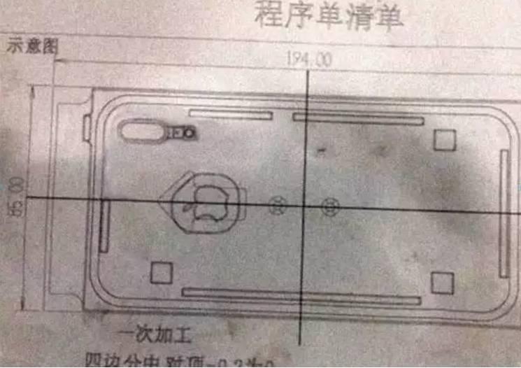 乔布斯看到苹果8,乔布斯iphone8x