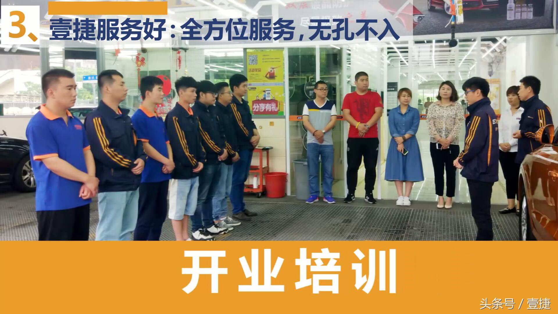 澹规嵎姹借溅鏈嶅姟杩為攣鏈夐檺鍏徃,鍔犵洘澹规嵎姹借溅鏈嶅姟鍒╂鼎鎬庢牱