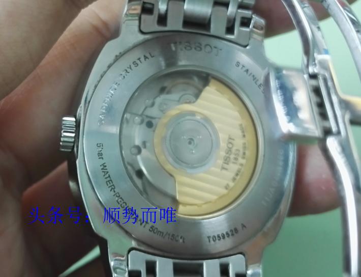 天梭机械表去哪里维修好,沈阳修表师傅