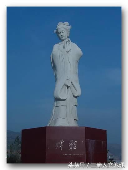中国古代四大美女的故里