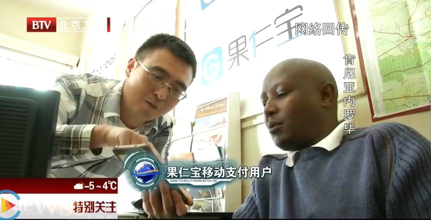 用区块链发虚拟币,区块链里的钱包应用